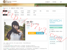 49tk图库开奖结果